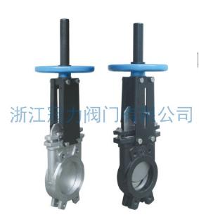 德標(biāo)刀型閘閥在工質(zhì)逆流它也有用武之地！