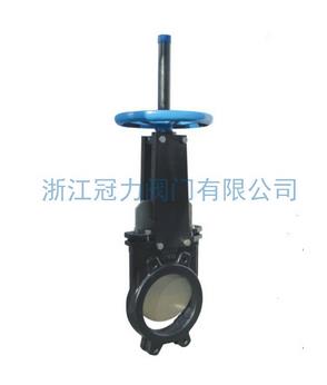 排污刀型閘閥經(jīng)久，啟閉更為迅速！