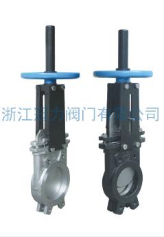 對夾式刀型閘閥對流體的控制就可靠形容！