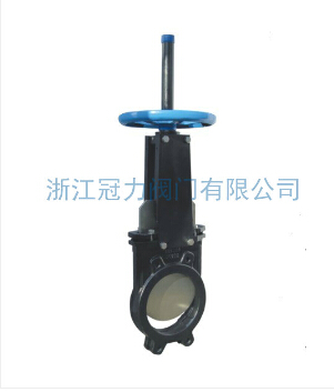 《排污刀型閘閥》排掉污染，一身輕松