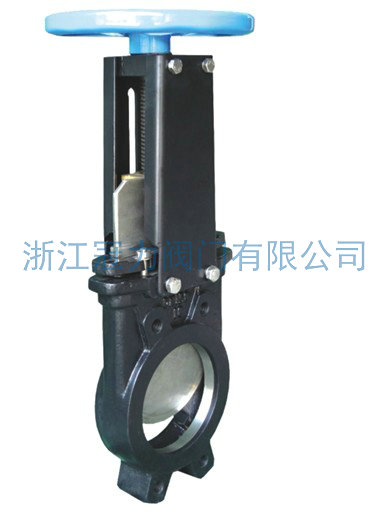 暗桿刀閘閥名稱的含義是什么？